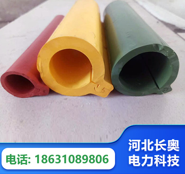 铜仁绝缘护套